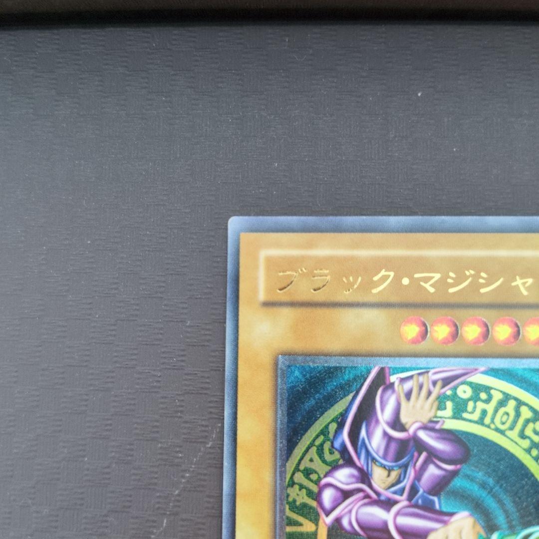 ブラックマジシャン　レリーフ　LN-53