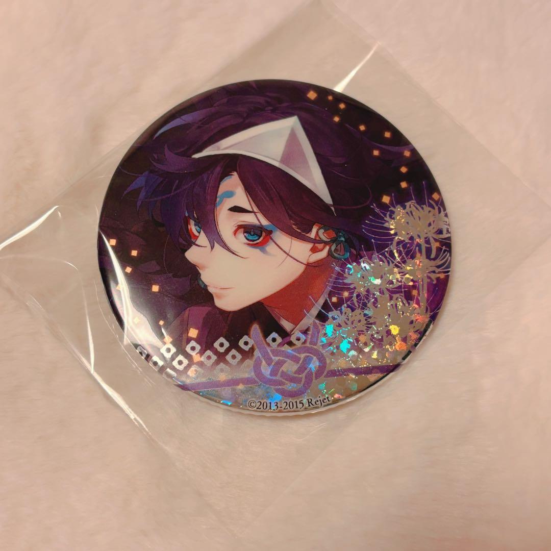 剣が君 九十九丸 10th Rejet Fes 缶バッジ ホロ 剣が君 Rejet 10th Anniversaryくじ | 乙女向け通販サイト「SKiT Dolce」