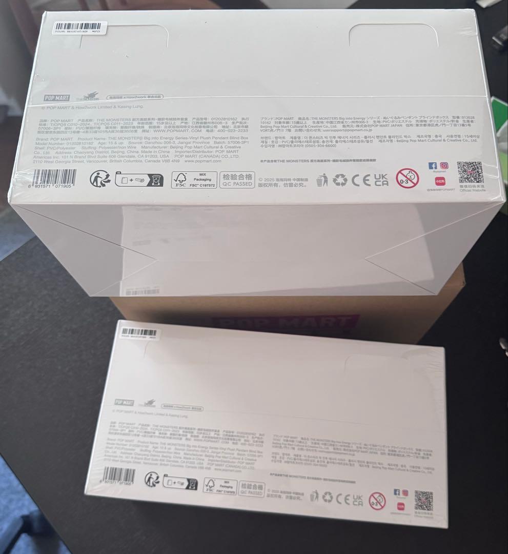 ぬいぐるみ LABUBU THE MONSTERS Biginto Energy 2box