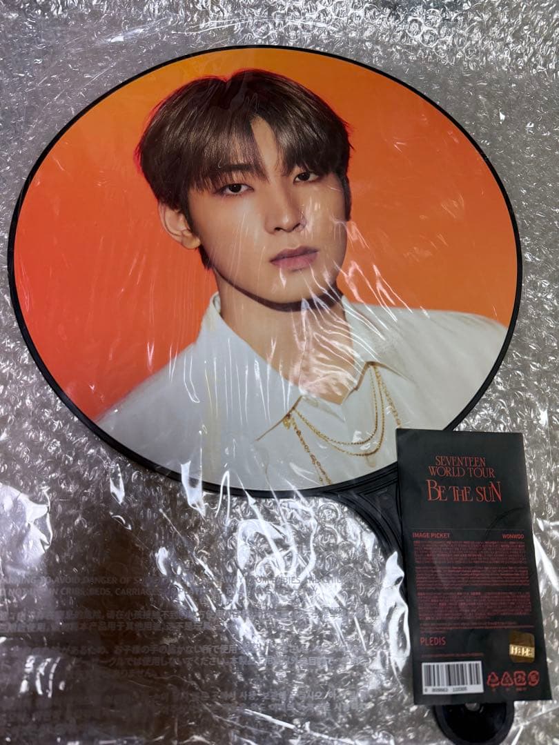 SEVENTEEN セブチ ウォヌ うちわ Be the sun ソウルコンSEVENTEEN