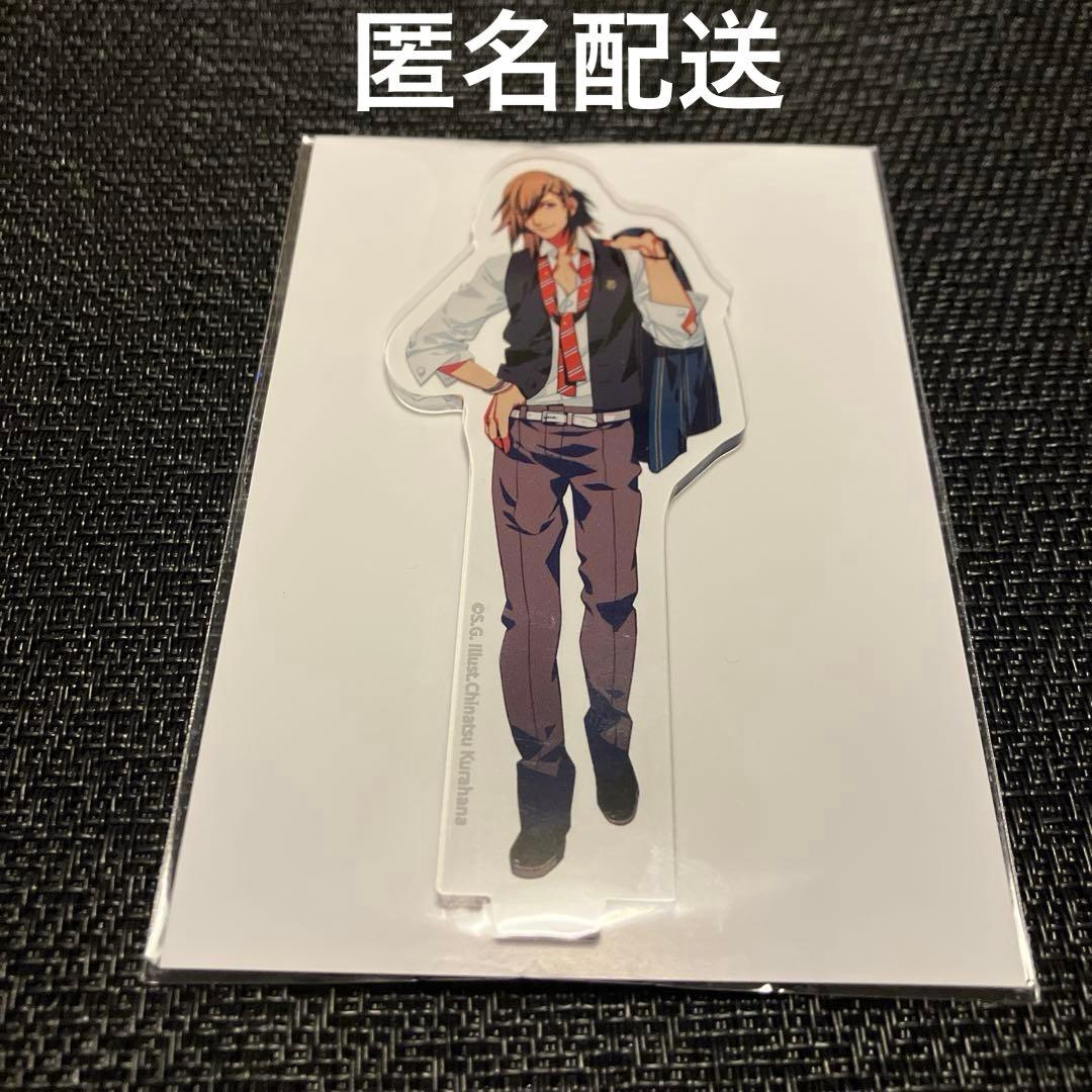 うたプリ ブロッコリーくじ 15th D賞 アクスタ 神宮寺 レン - メルカリ