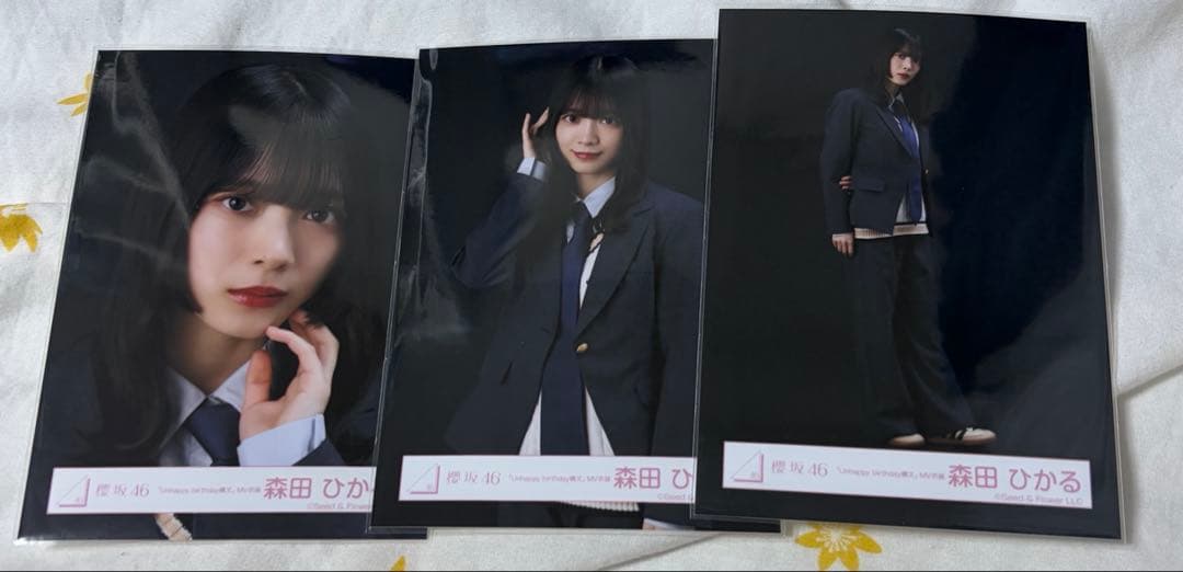 櫻坂46 Unhappy birthday構文 MV衣装 生写真 森田ひかる - メルカリ