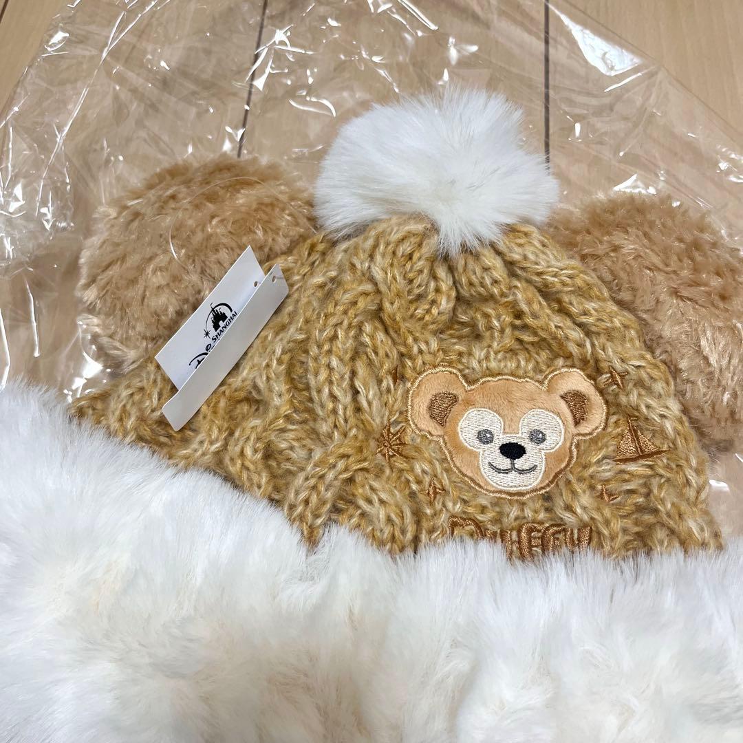 ディズニー ダッフィー シェリーメイ 帽子 ニット帽 ファンキャップ ファー