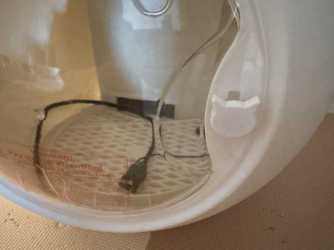 猫用トリミングボール 乾燥機 猫用品