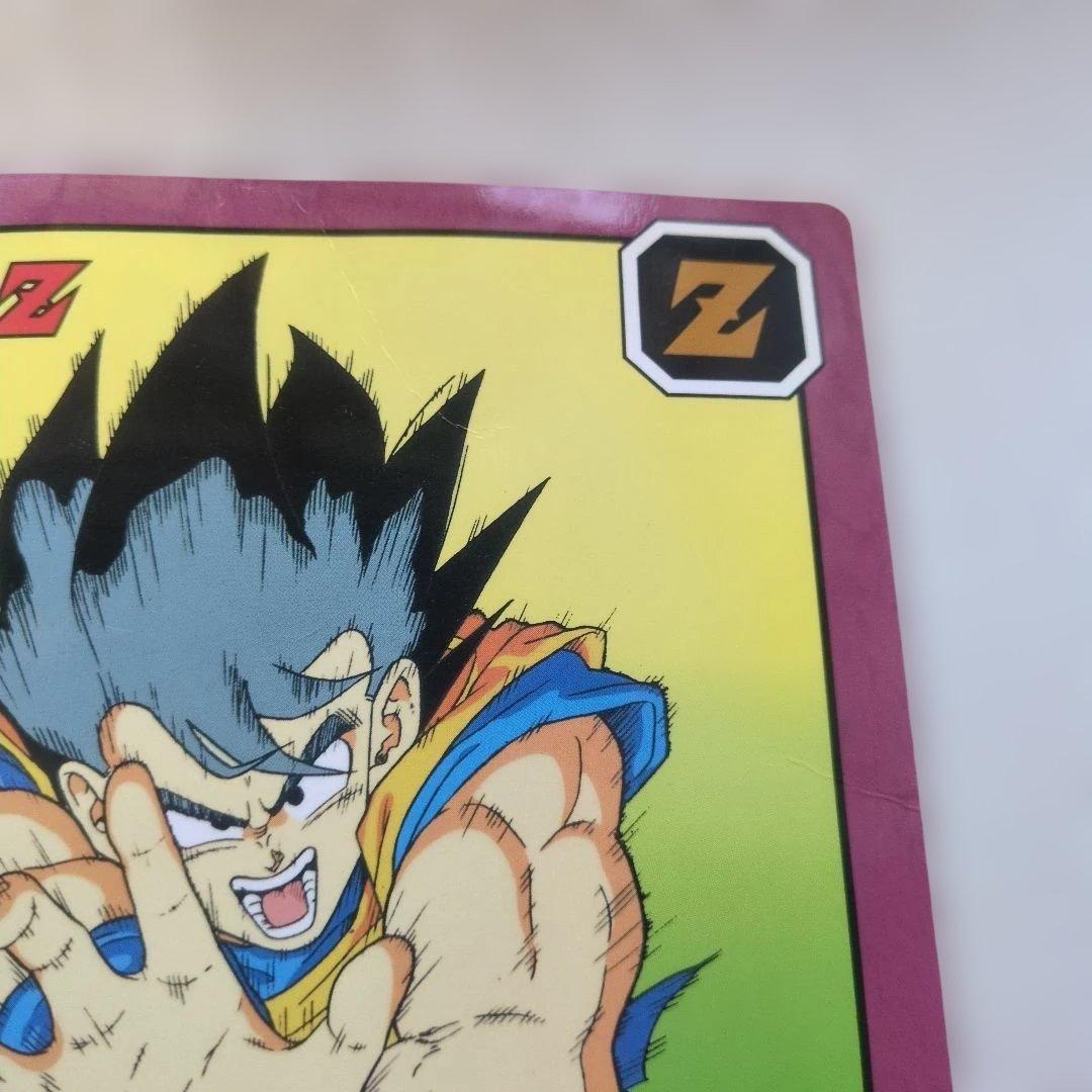 ドラゴンボールZ MAXカード 1992年製