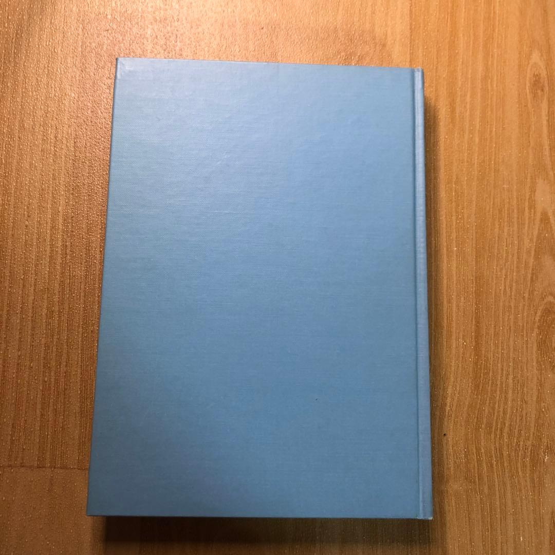 超貴重 重松鷹泰指導 飯田市浜井場小 子どもがする授業 授業