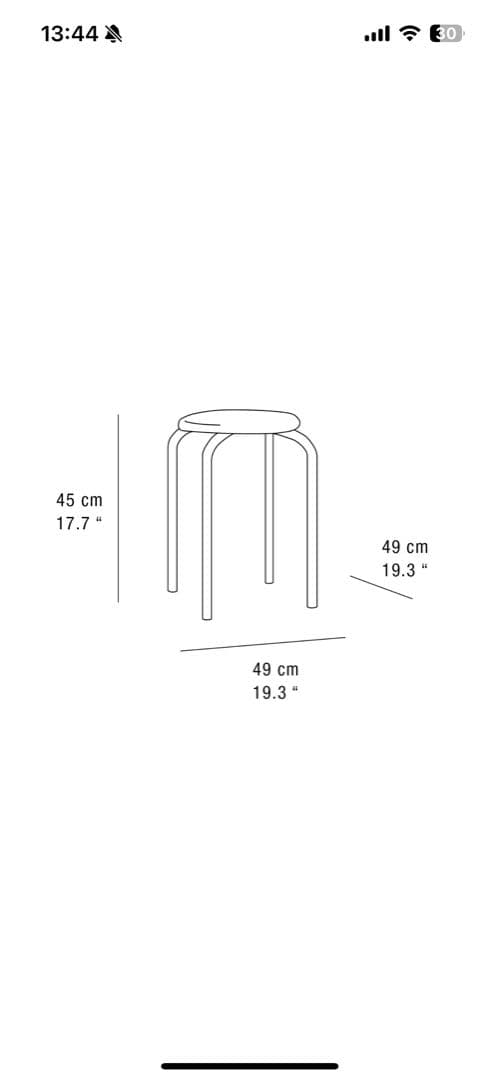 新品　スチールスツール　2つセット
