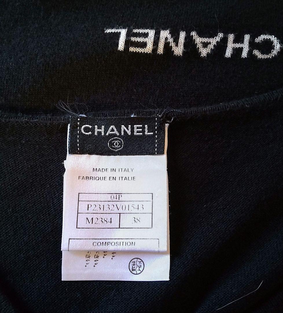 CHANEL シャネル　96P　ロゴ　ノースリーブカットソー　ニット　38