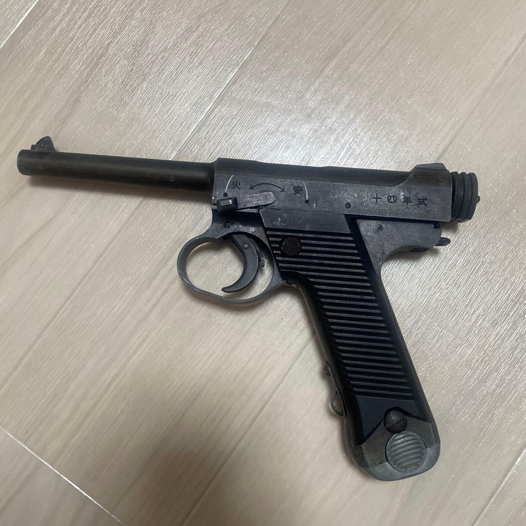 ハドソンHUDSON 十四年式エアガン ハドソン] 南部十四年式拳銃 前期型 N-2 金属製発火モデルガン (中古