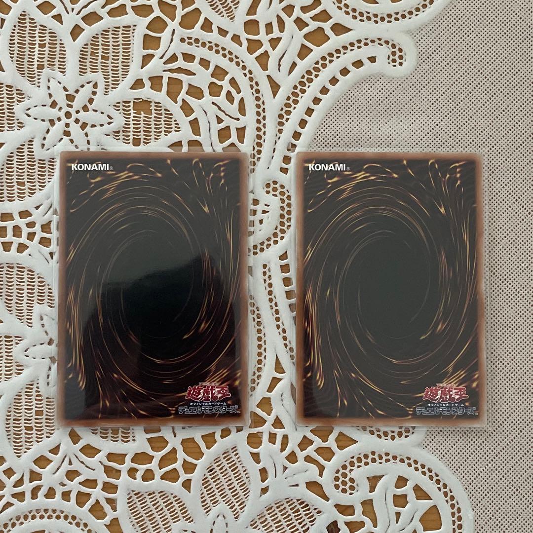 ドラゴンテイル 星辰砲手ファイメナ プリズマ