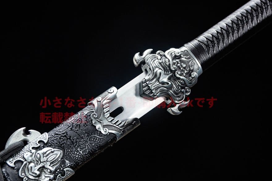 幽鬼剣-高性能マンガン鋼 古兵器 武具　刀装具　日本刀　模造刀 居合刀 長尺