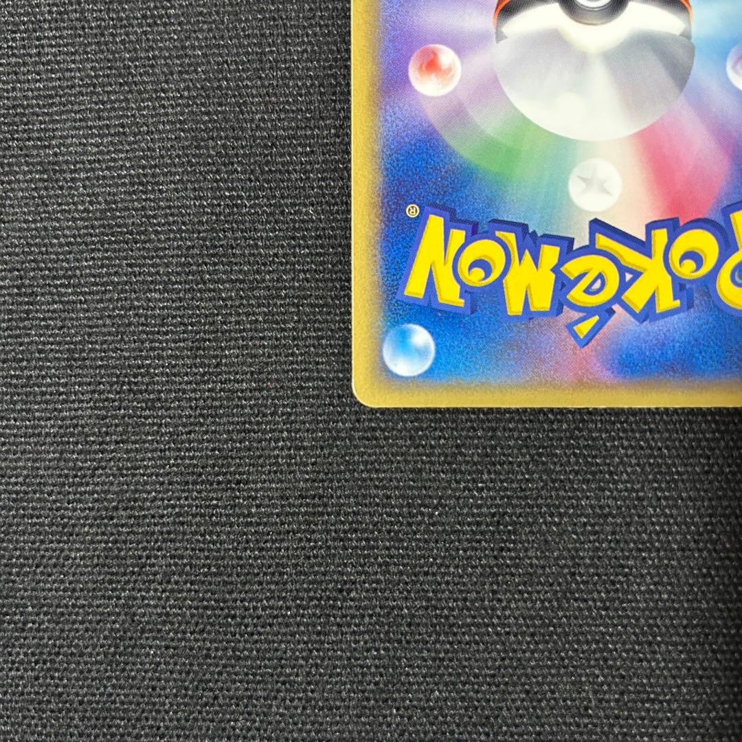 ポケモン ミュウツー スター ギフトボックス 渦巻きホロ デカホロ 十字ホロ