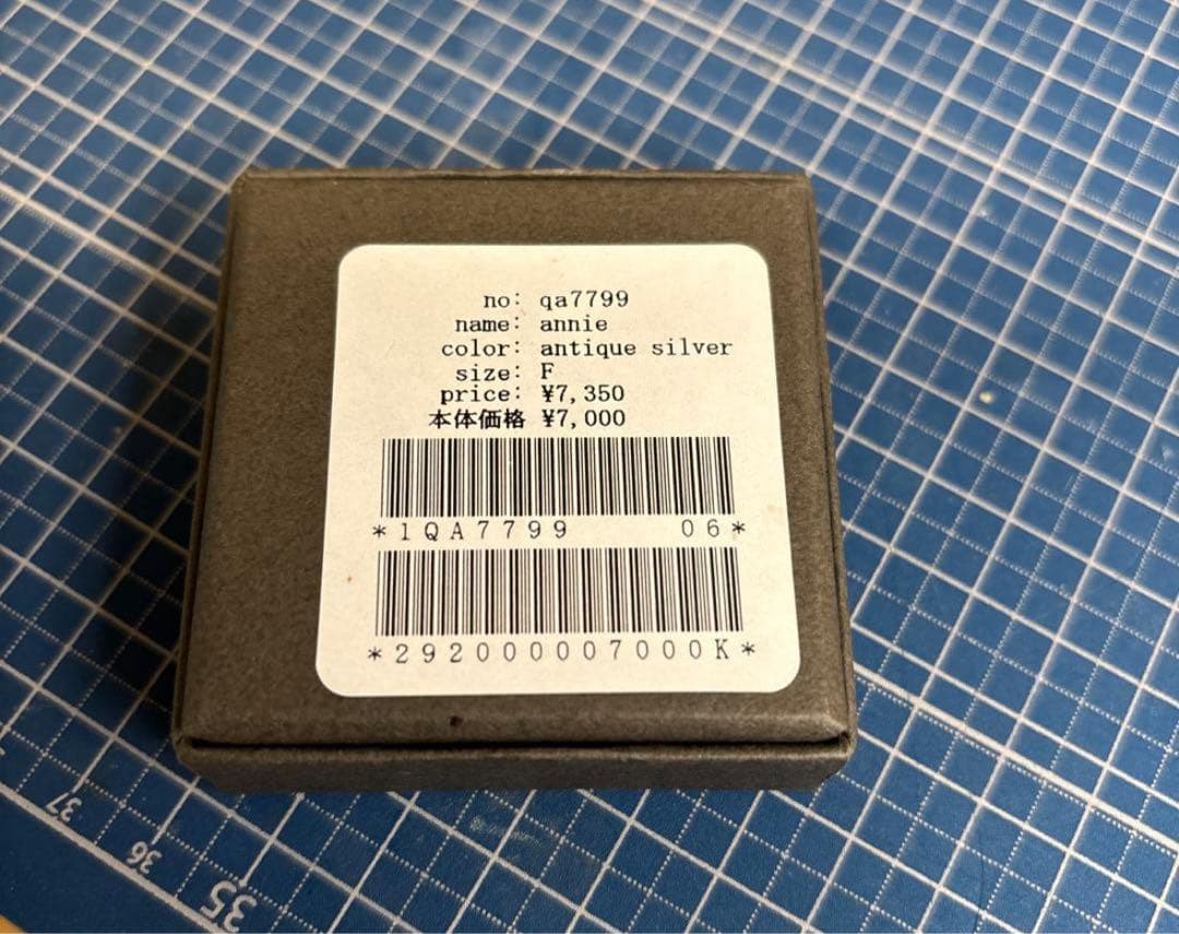 ミナペルホネン annie ブローチ アンティークシルバー