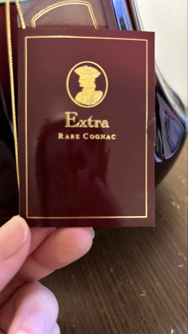 未開栓】ヘネシー パラディ エクストラ コニャック 金キャップ 700ml