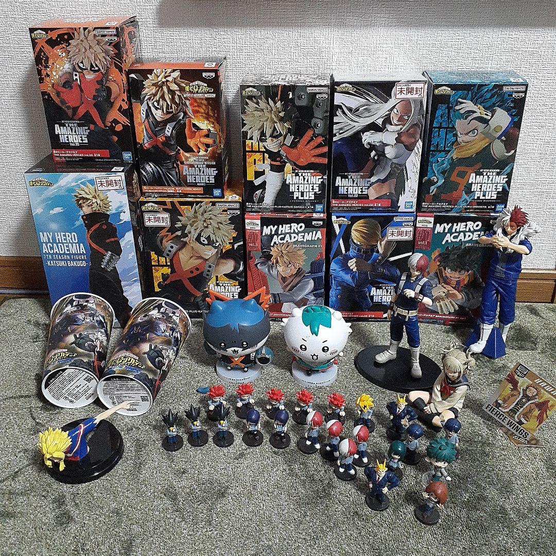 ヒロアカ フィギュア まとめ売り