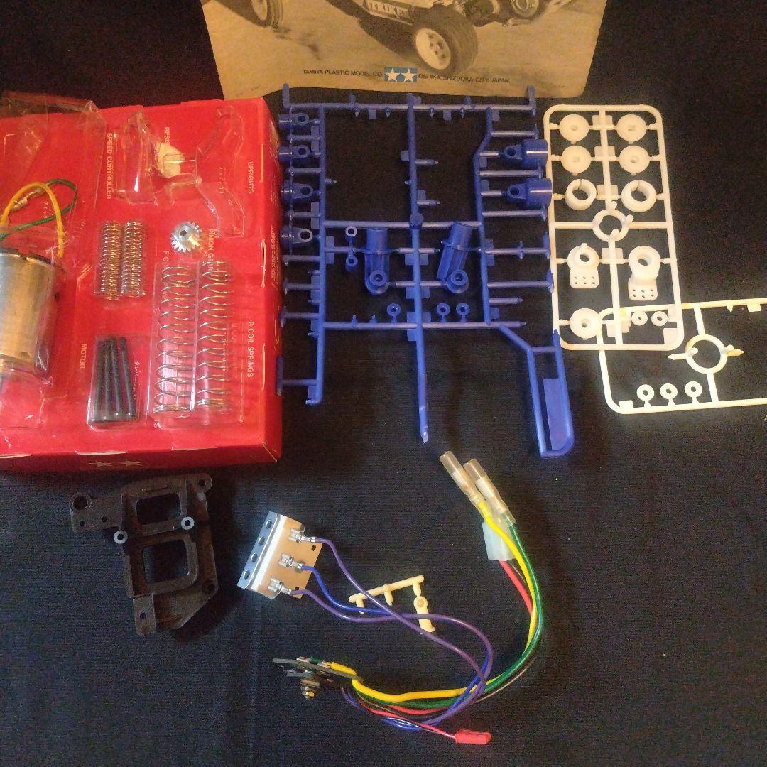 タミヤ　ストライカー