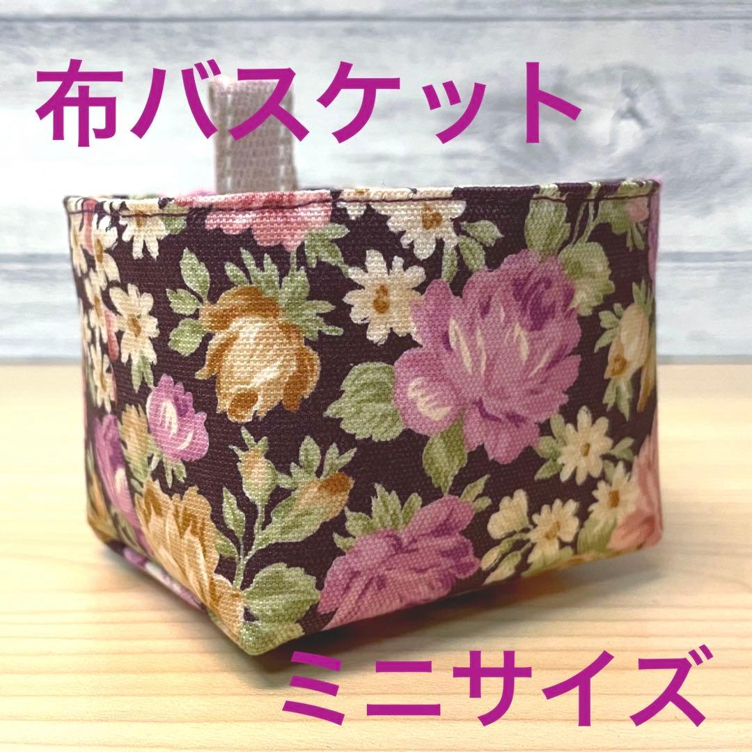 購入メインです☆様 リクエスト 3点 まとめ商品 - メルカリ