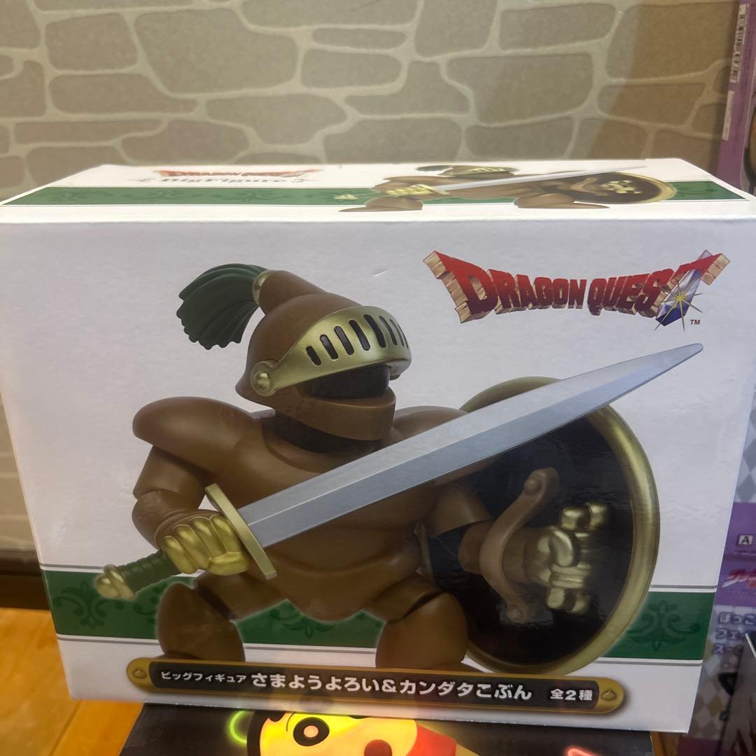 ドラゴンクエスト カンダタこぶん フィギュア - メルカリ