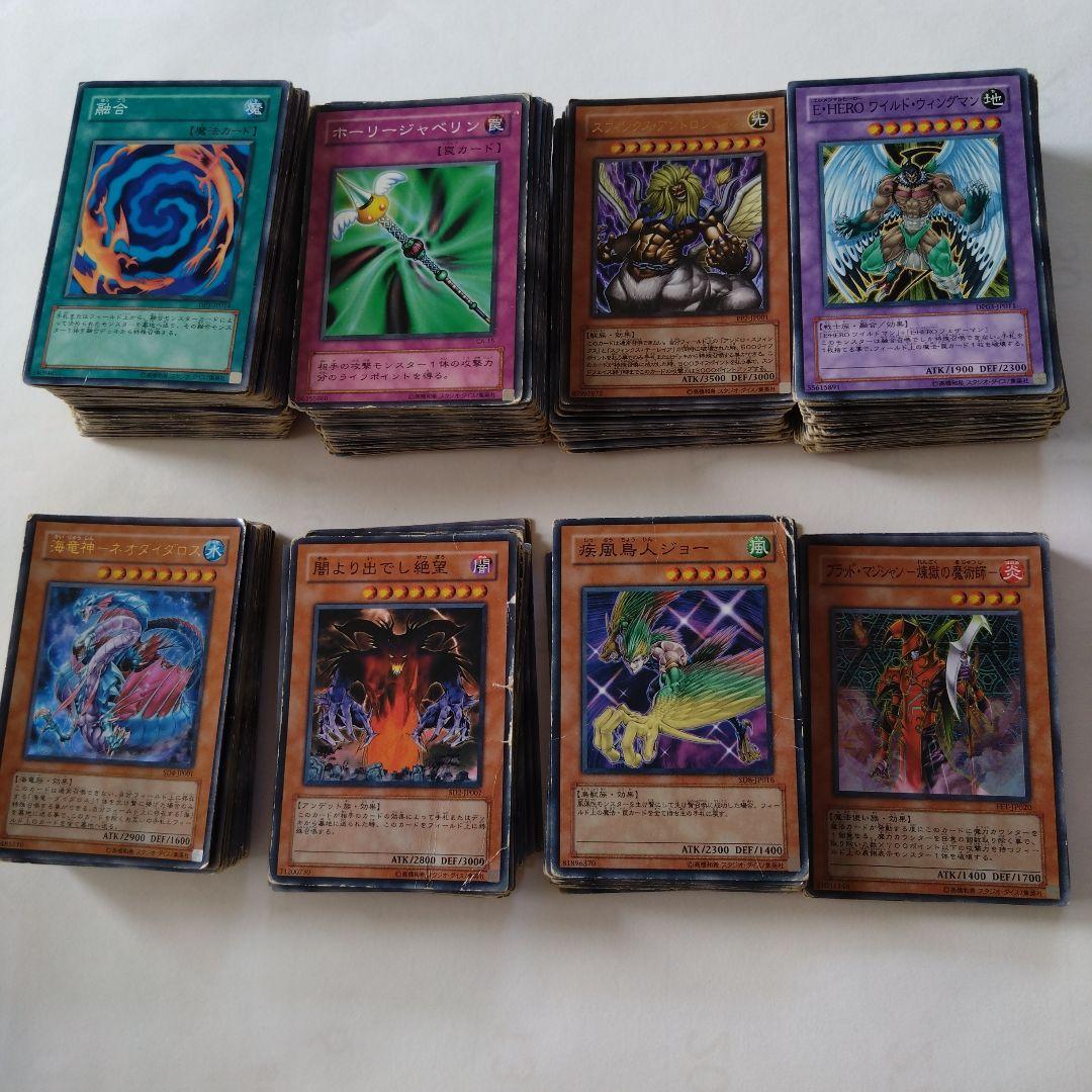 遊戯王カード 399枚 まとめ売り - メルカリ