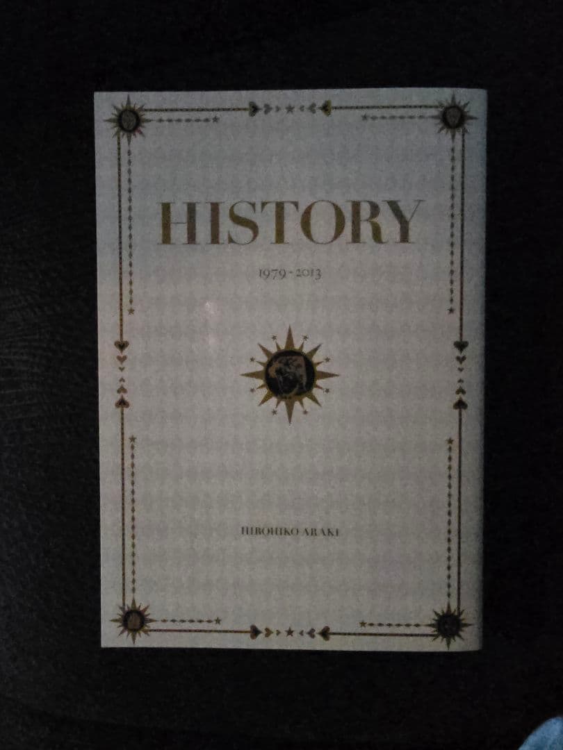 JOJOVELLER 完全限定版