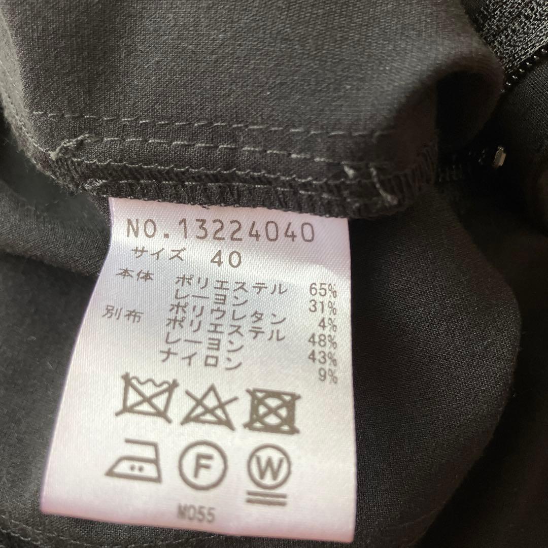 新品 2023 センソユニコ m_mefu パンツ　芽風