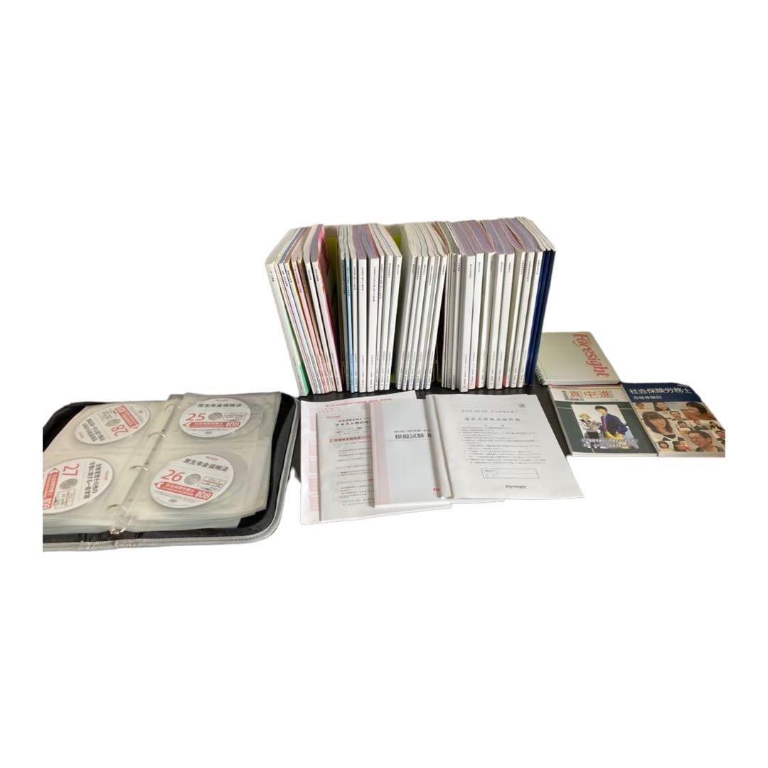 稀少1977年 EQ、FUZZ、ブースターの複合機Maxon GE-500完動品