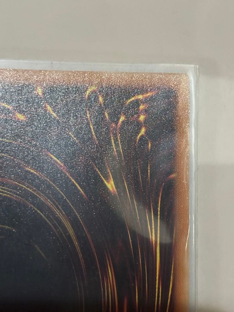 No.107 銀河眼の時空竜　20th