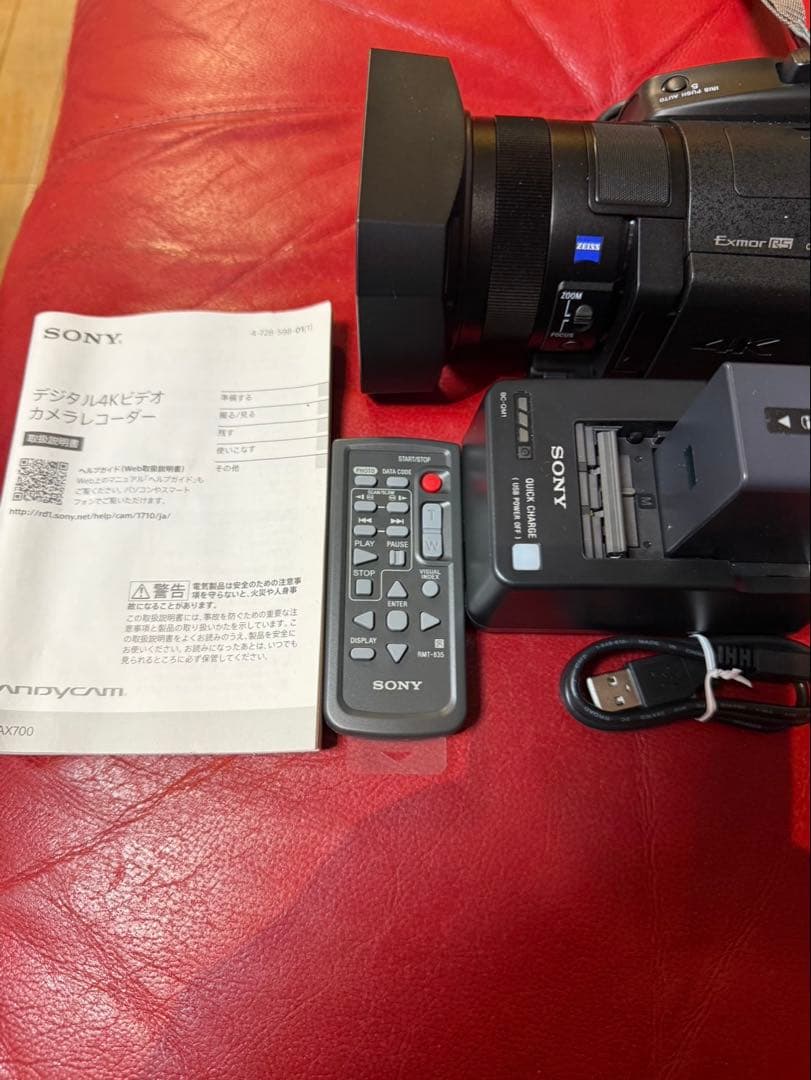 SONY FDR-AX700 4Kビデオカメラ 本体 +専用三脚