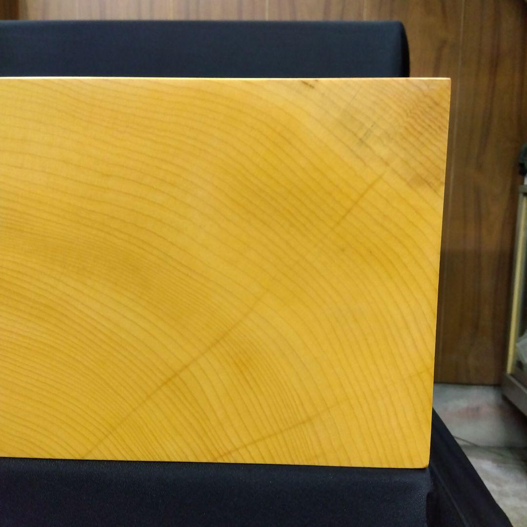 【国産　本榧　4寸6分 木表　脚なし】