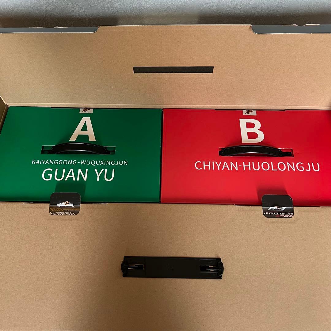 MOTOR NUCLEAR MNQ XH09X 関羽&赤兎馬 豪華版セット摩動核