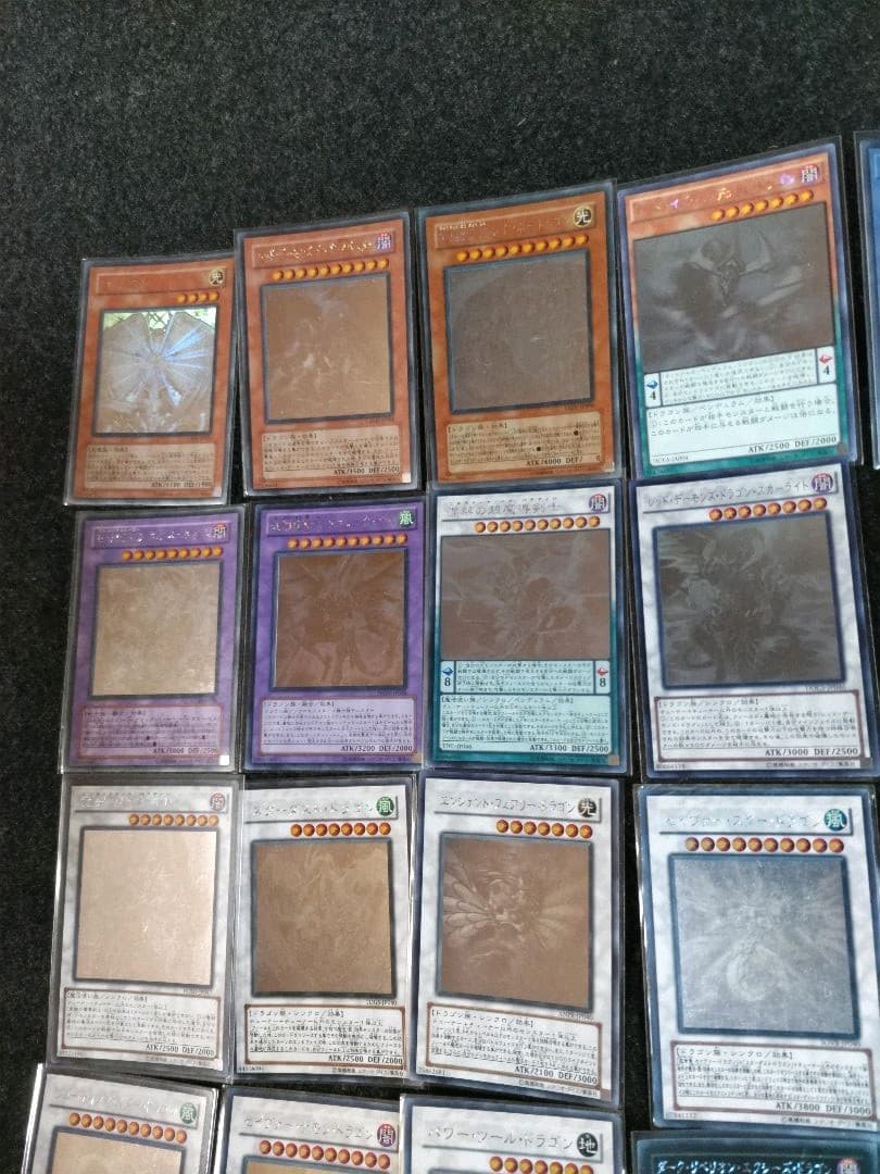 コメント欄確認ください　　遊戯王 ホログラフィックレア　大量　セット