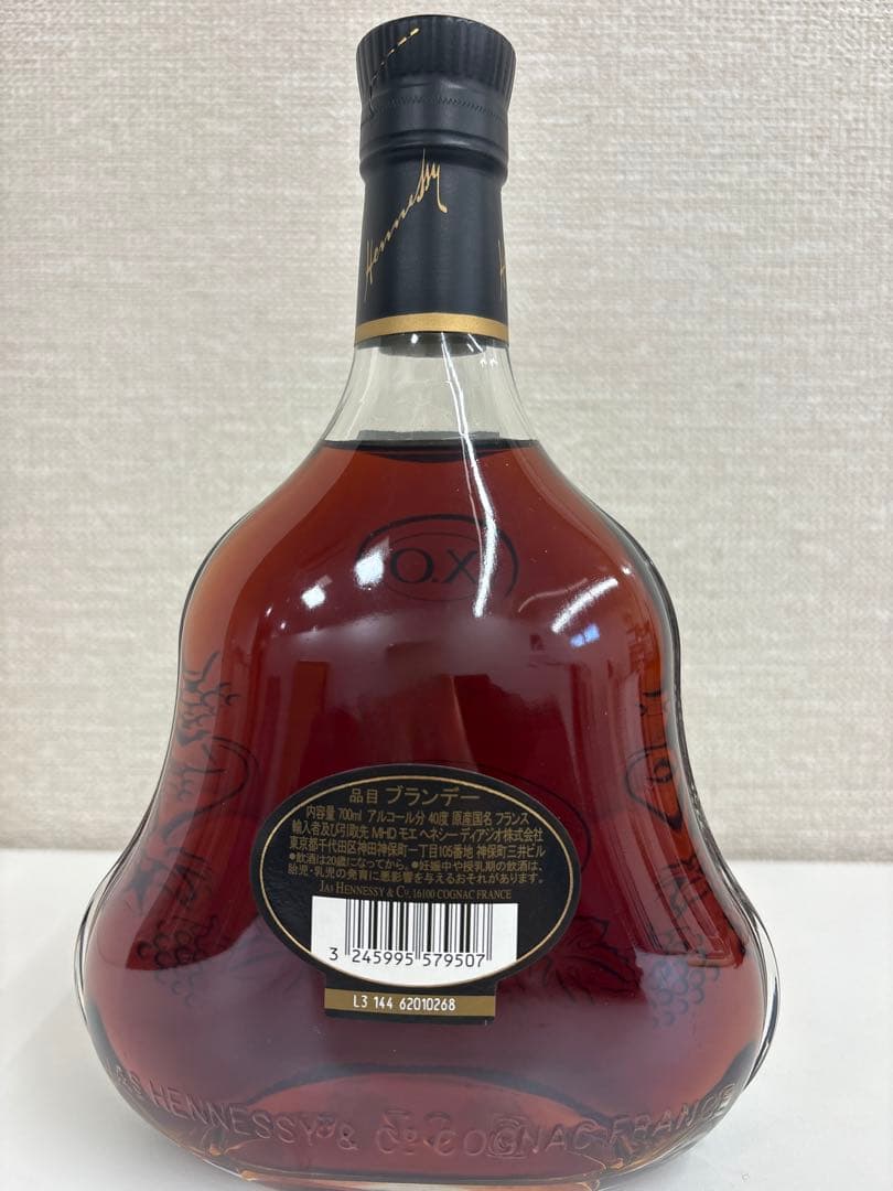 ヘネシー XO 700ml 1本 新品 未開栓 黒キャップ - メルカリ
