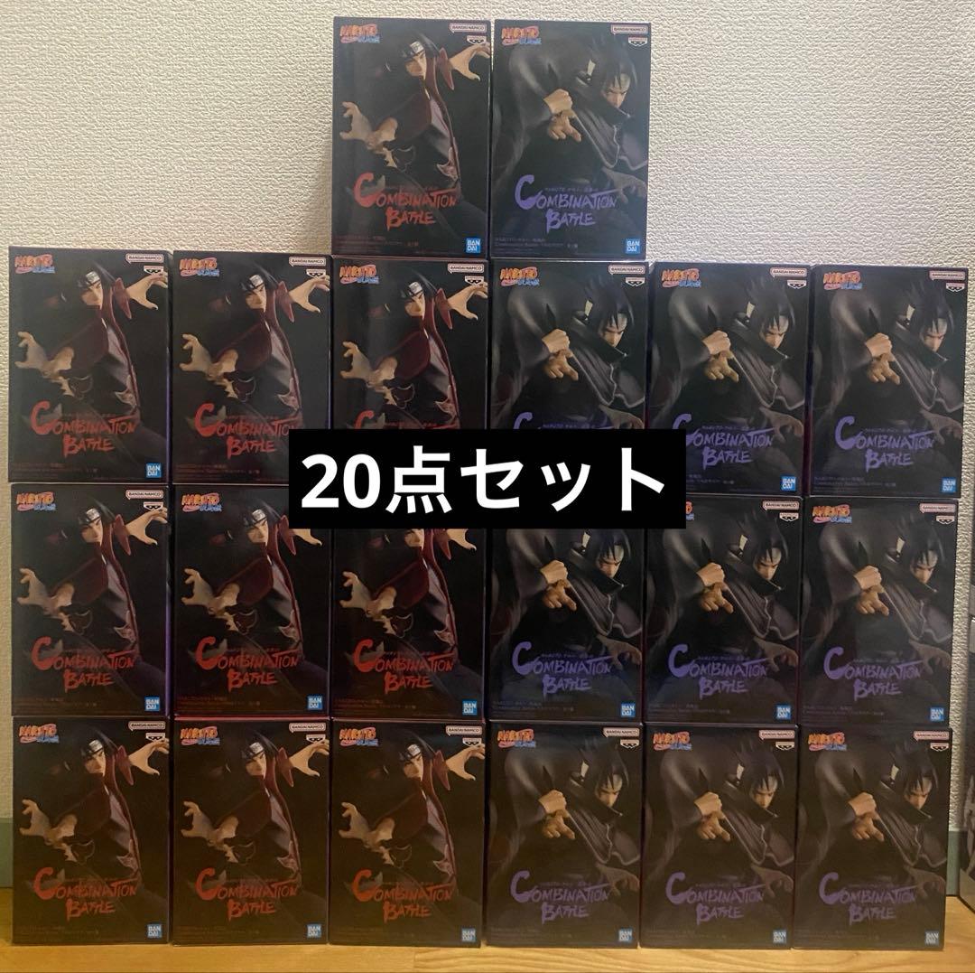NARUTO combination battle フィギュア BANPRESTO NARUTO Shippuden Combination Battle Naruto Uzumaki