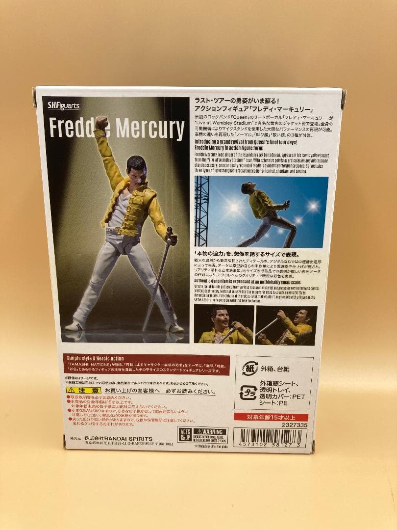 S.H.Figuarts フレディ・マーキュリー