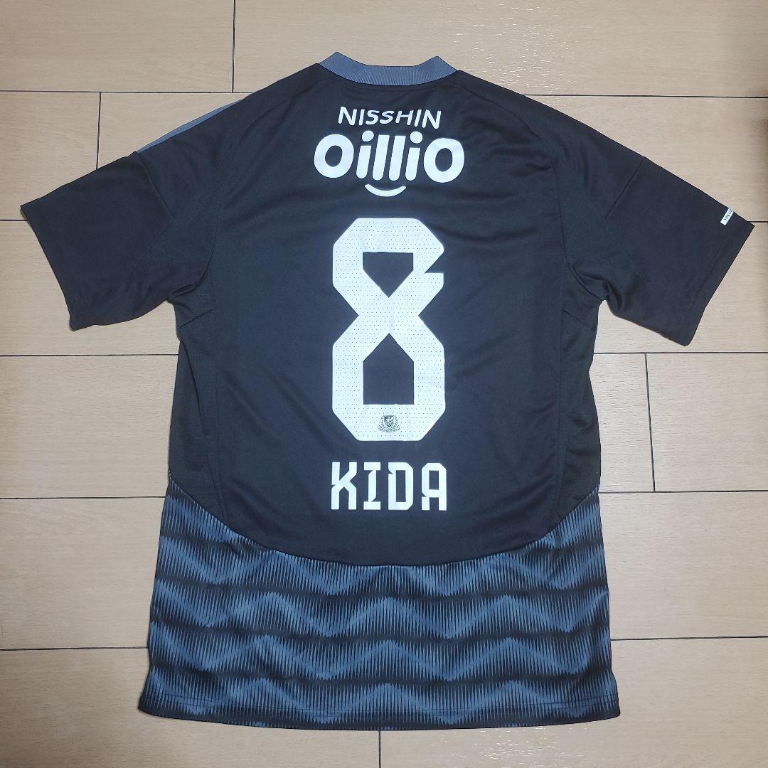 m*o様 横浜F・マリノス KIDA 8 adidas レプリカユニフォーム L m*o様 横浜F・マリノス KIDA 8 adidas レプリカユニフォーム L m*o様