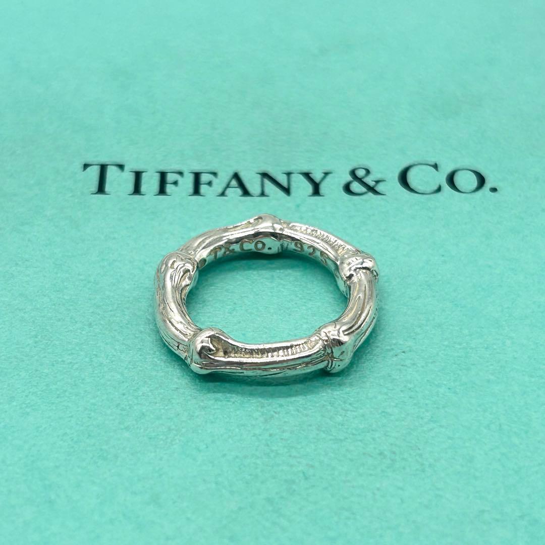 美品　ティファニー　バンブー　リング　7号　シルバー　925