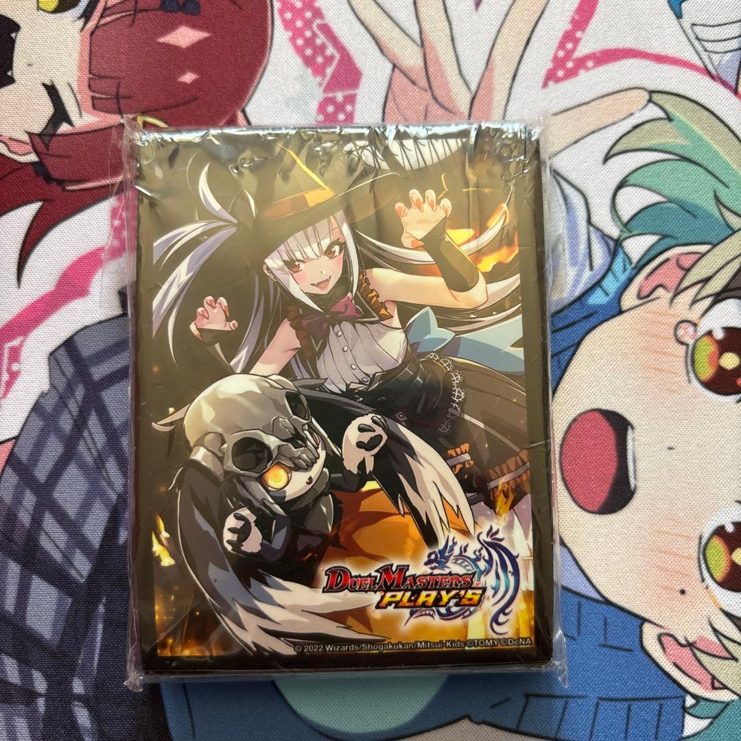 デュエルマスターズ デュエプレ 闇の守護者ルカ スリーブ 42枚 - メルカリ