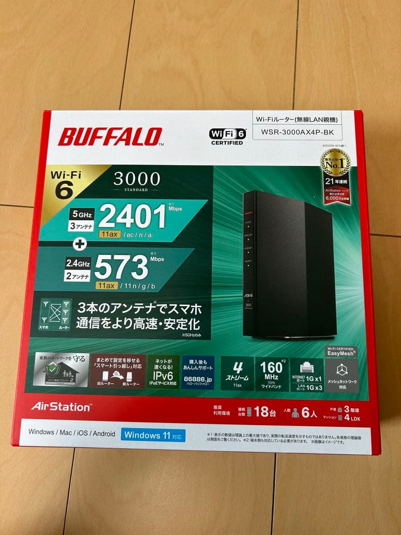 ハーレムマスターHAREM MASTER ver1スターターブースター