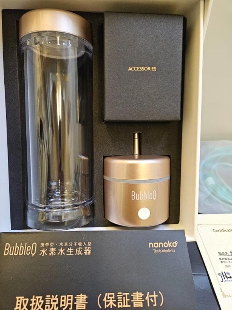300cc/分 高純度水素分子発生機 nanoko HF-300 最終値下げ‼️nanoko次