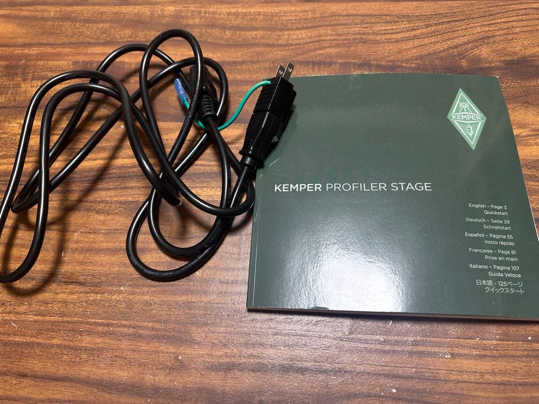 Kemper Profiler Stage ギターエフェクター