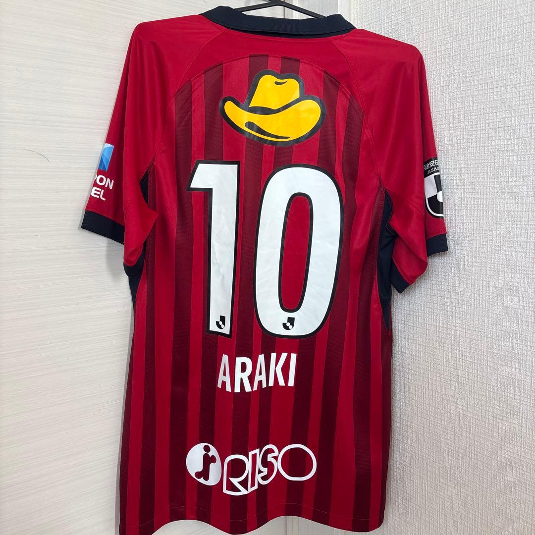 鹿島アントラーズ 荒木 10番 ユニフォーム シャリ山］鹿島アントラーズ 2022ユニフォーム 荒木遼太郎 10 NIKE