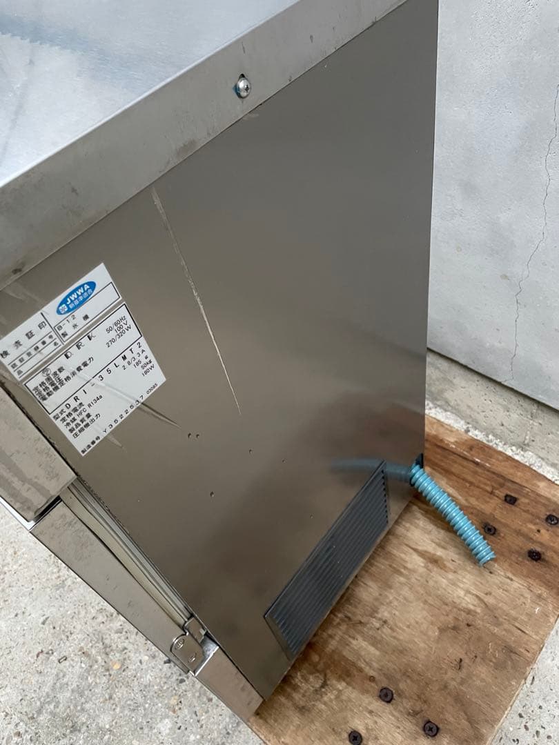 動作確認済　大和冷機　35kg製氷機　DRI-35LMT2