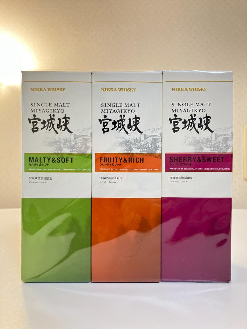 宮城峡蒸留所限定 シングルモルト 180ml ミニボトル 3本セット 新品未