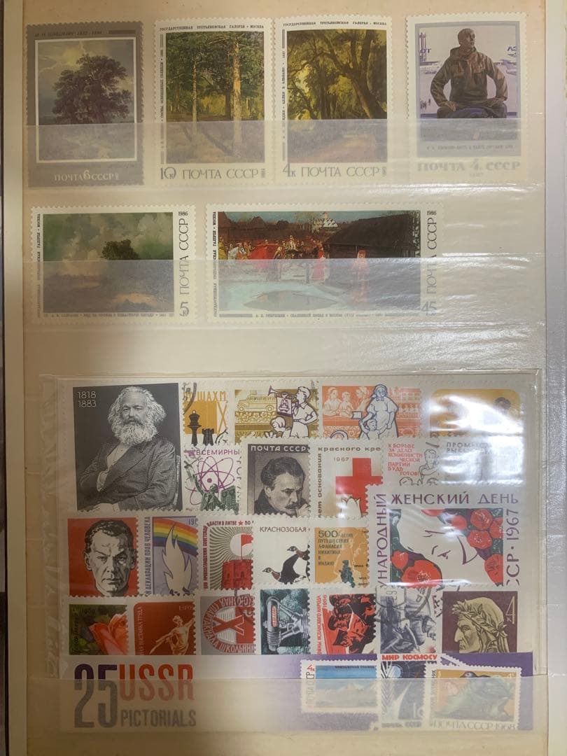 激レア】CCCP ソ連 切手コレクション 275枚以上｜未使用多数｜アルバム付