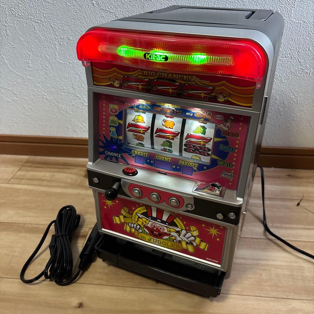 アイムジャグラー 温冷蔵庫 美品 ほとんど未使用 最安値 - メルカリ