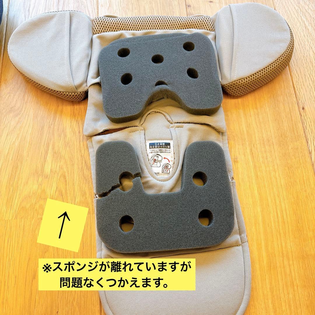 【美品】AILEBEBE エールベベ クルット6i プレミアム BF941