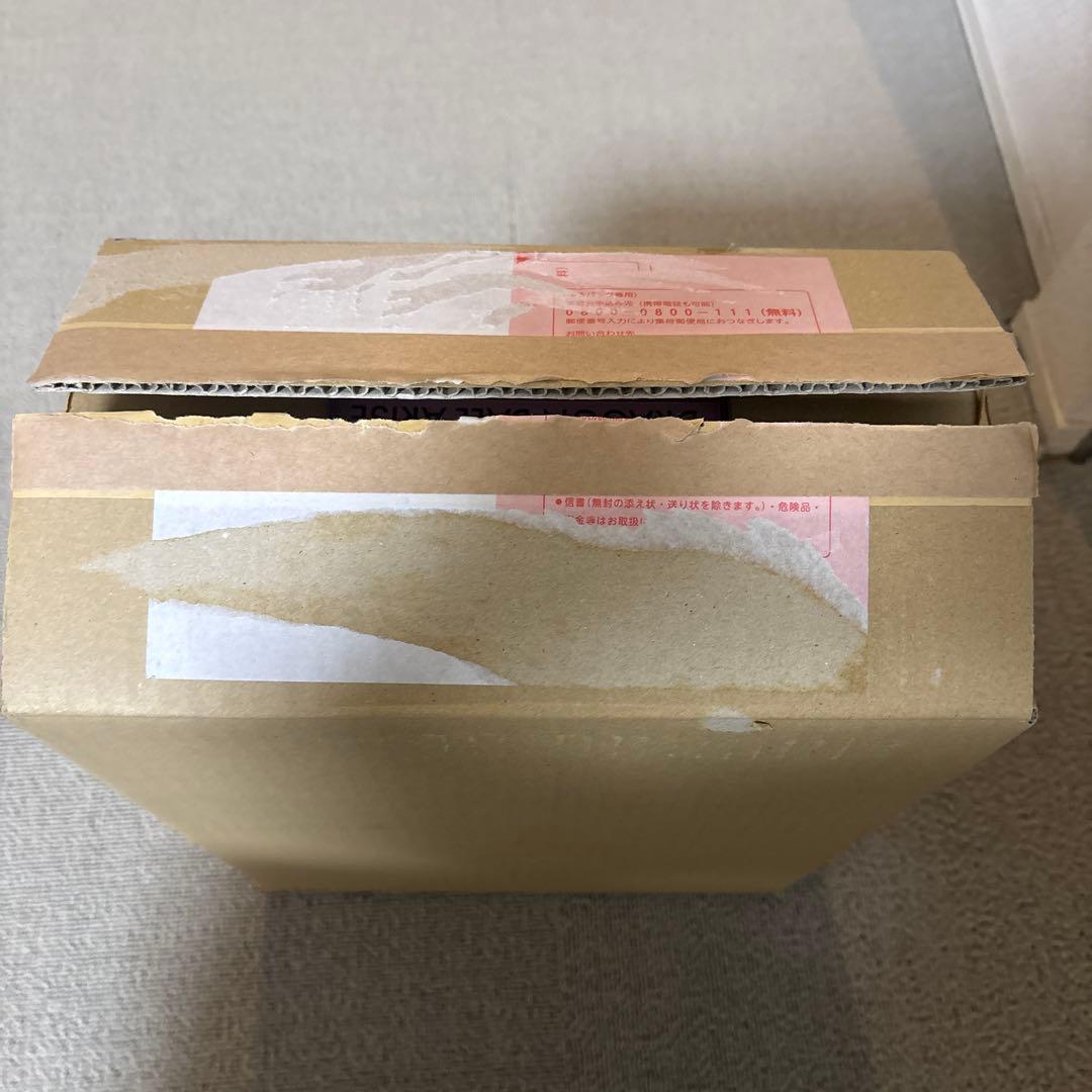 未開封　ドラゴンボールアライズ ピッコロ 特典付き　セル偵察機