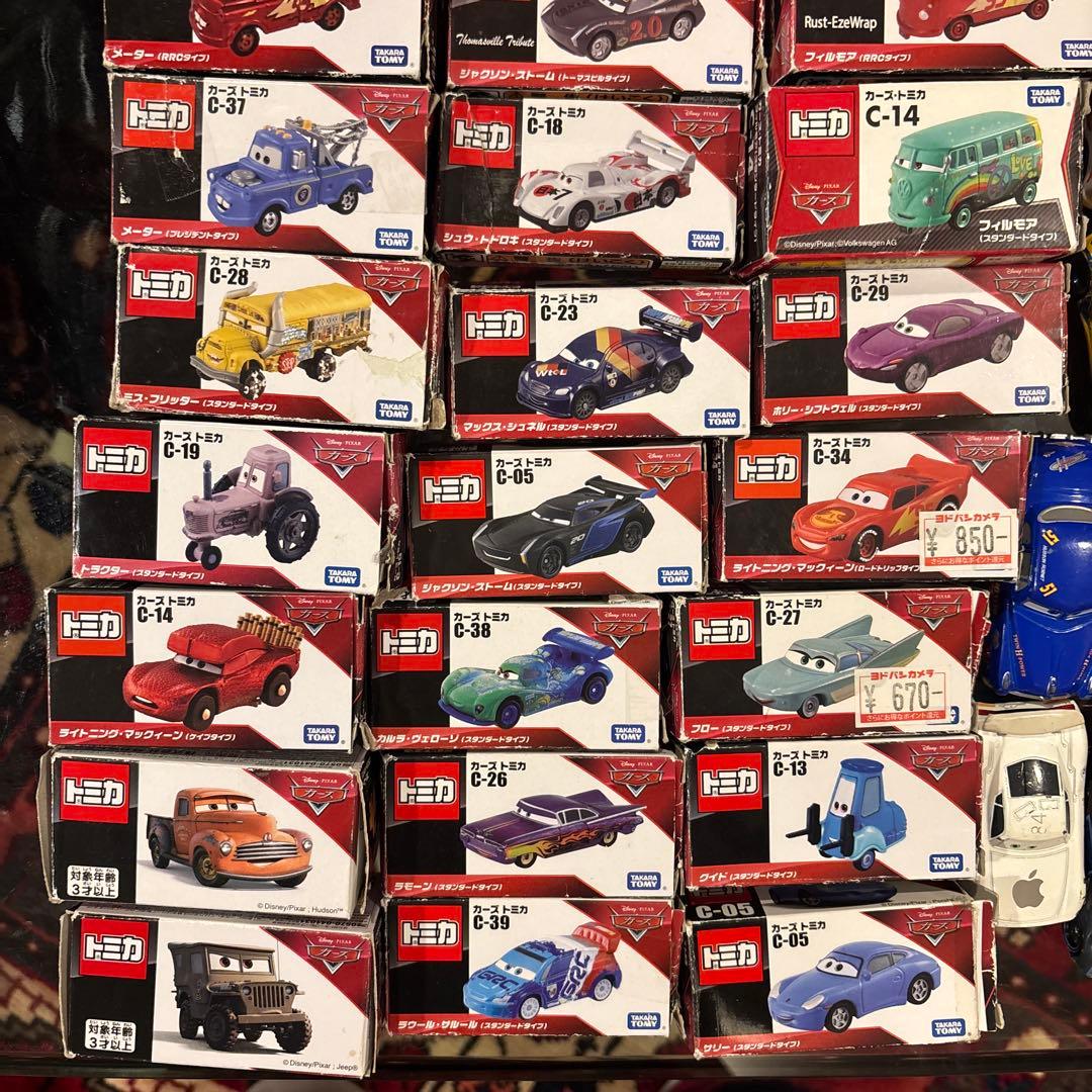 トミカミニカー カーズシリーズ cars 80台