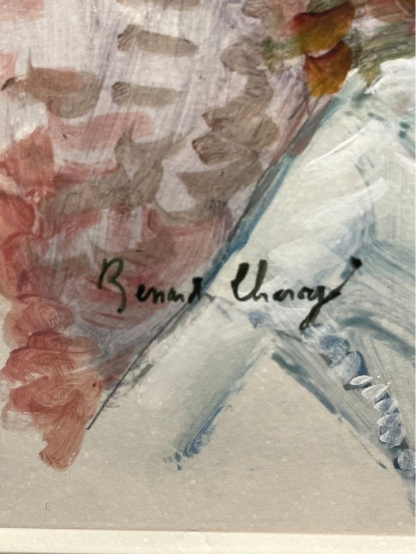 裸婦、美人画、油彩10F、シルクハットA山本英二、真作、肉筆、高塚省吾