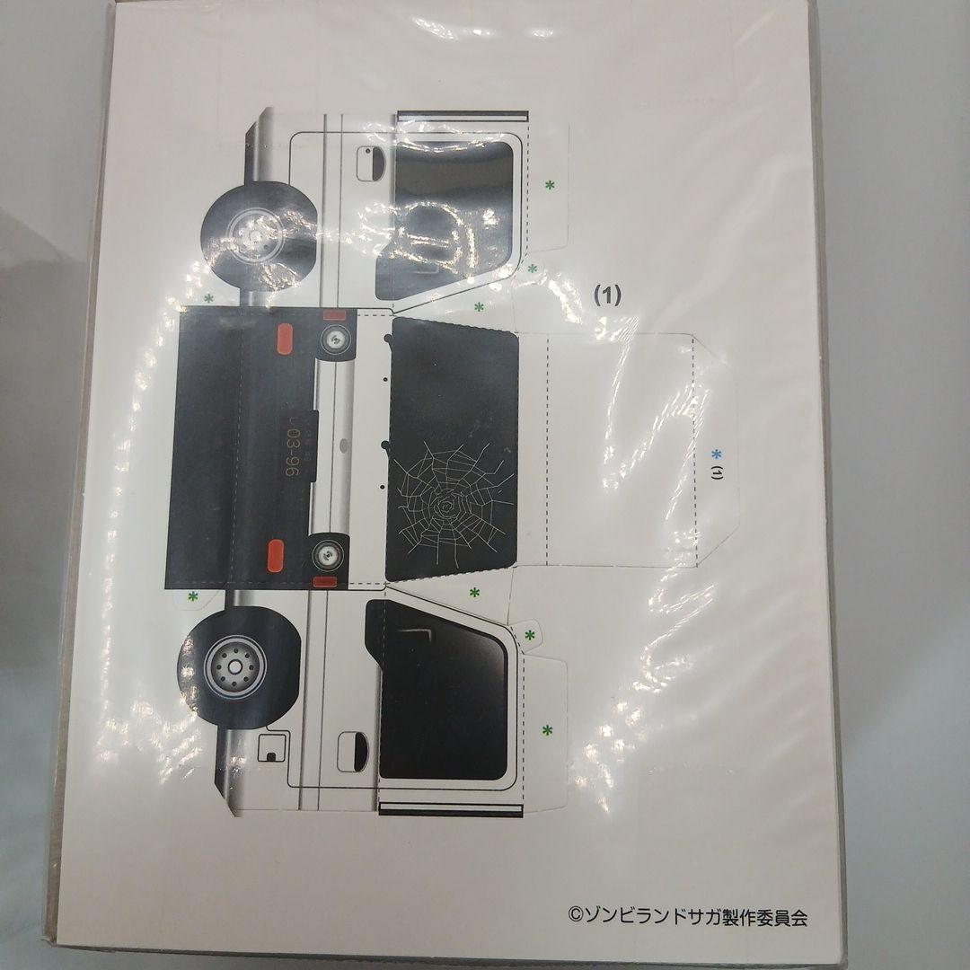 ゾンビランドサガ　ねんどろいど 　フィギュア　源さくら　グッドスマイルカンパニー